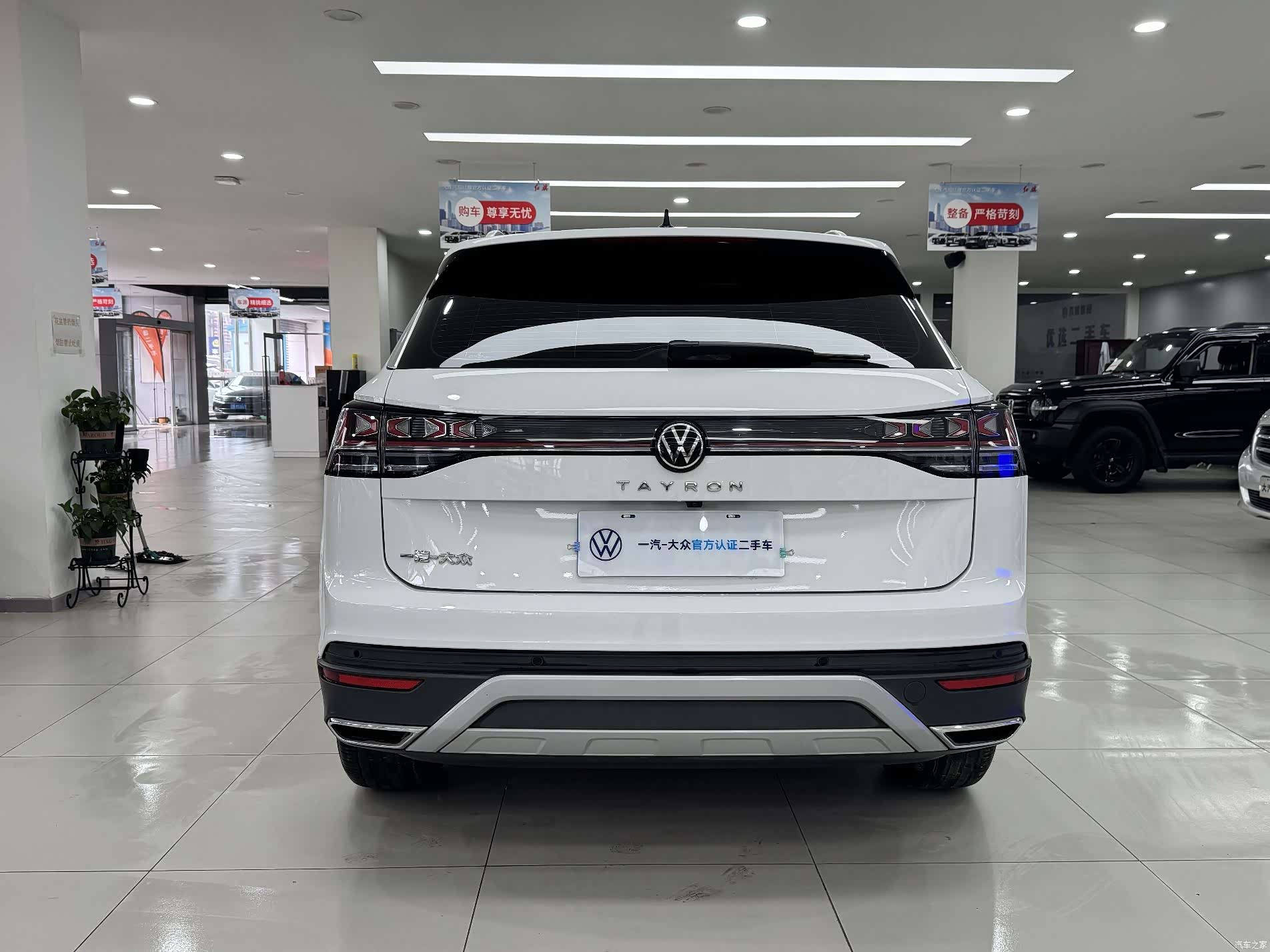 Volkswagen Tayron, 2025 все фото
