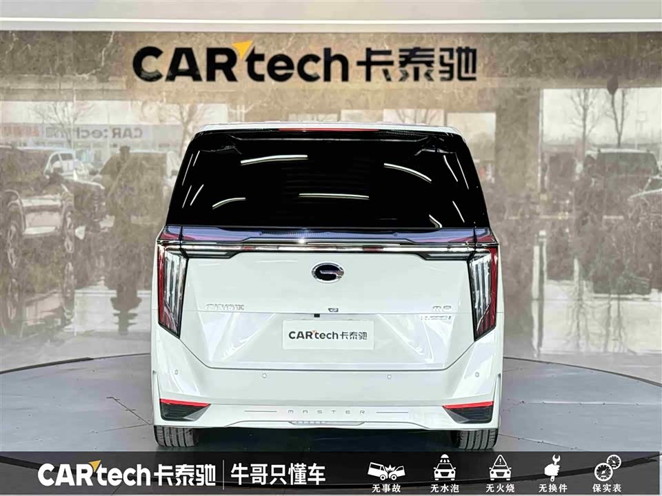 Trumpchi Trumpchi M8