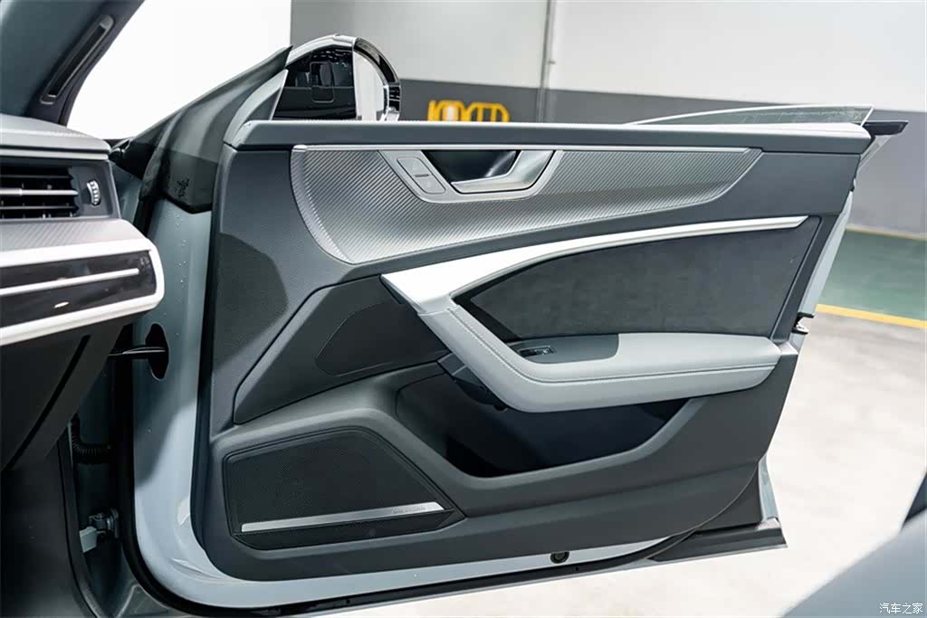 Audi A7L, 2026 15