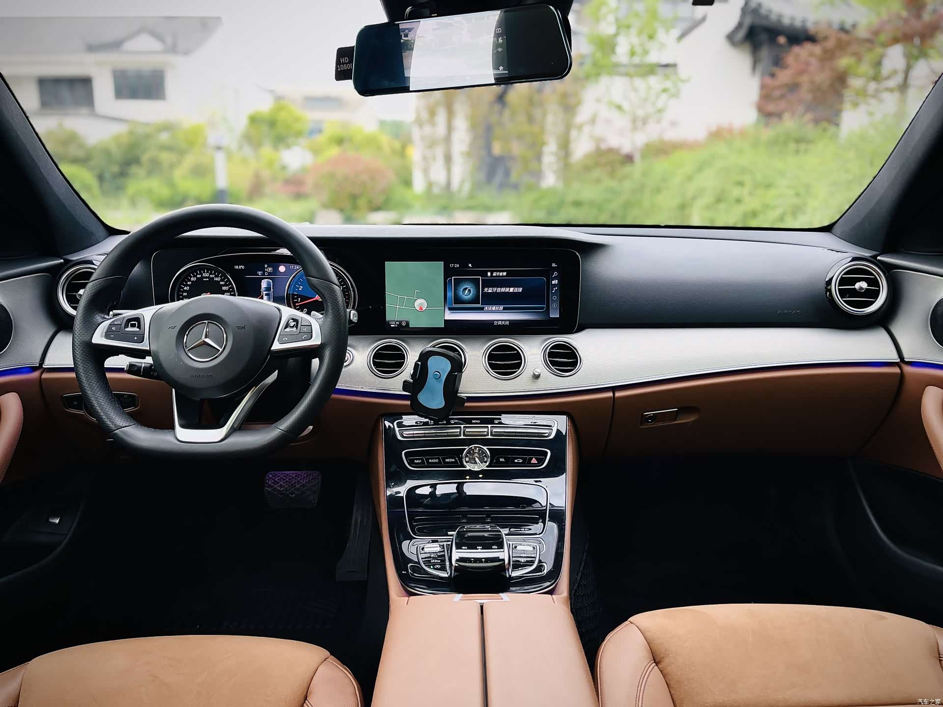 Mercedes-Benz E-Class, 2017 8