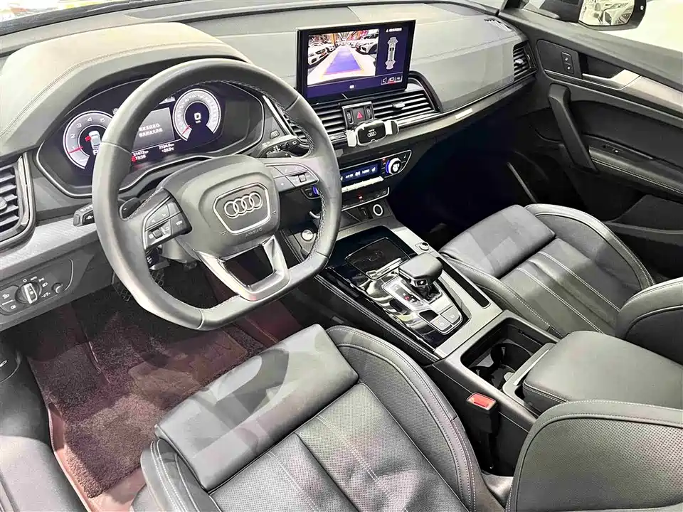 Audi Q5L