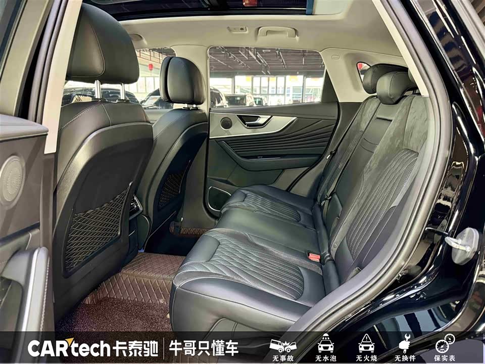 Hongqi HS5