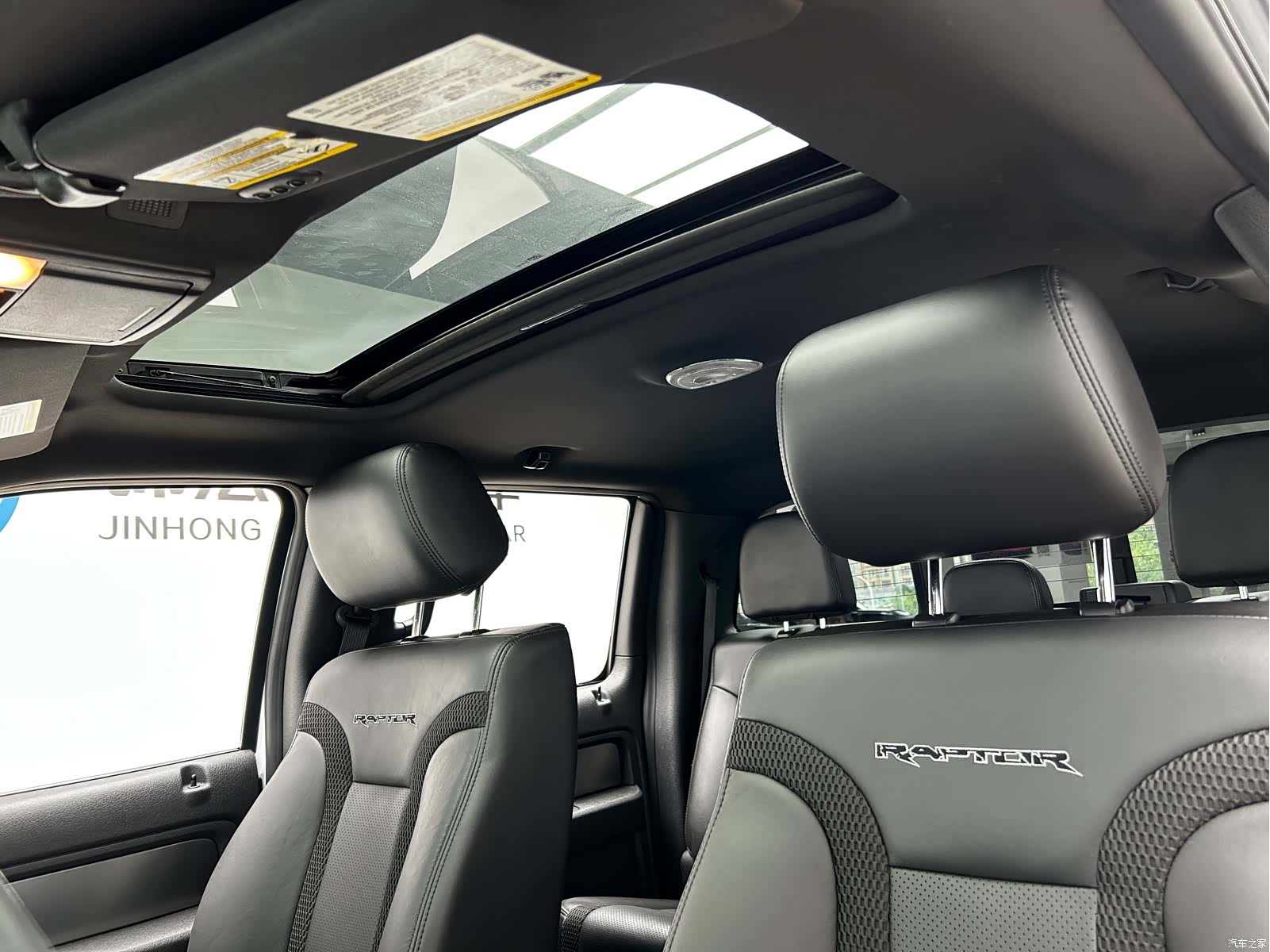 Ford F-150, 2015 11