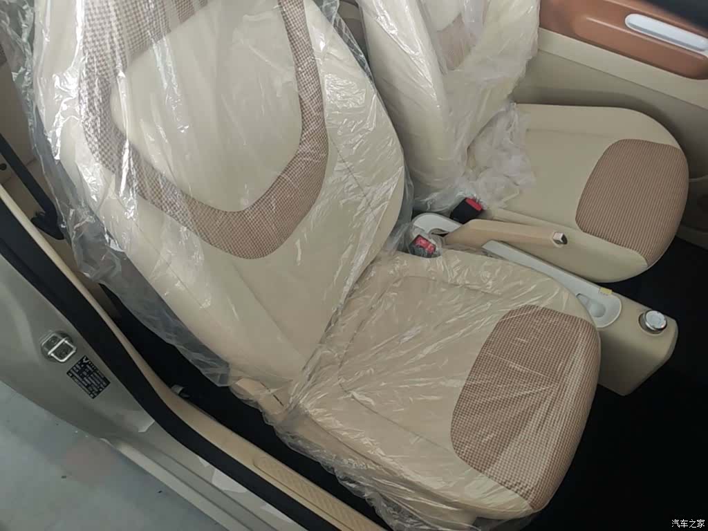 Wuling MINIEV, 2026 20