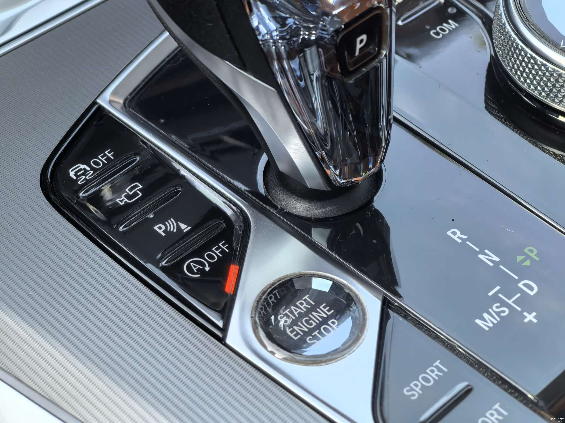 BMW X5, 2020 15