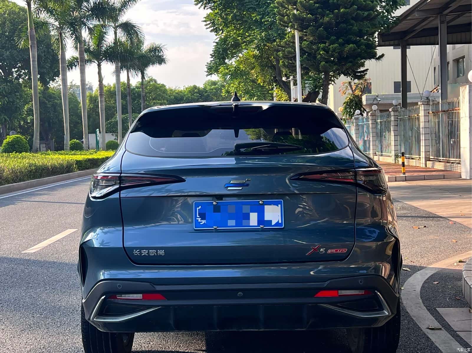 Changan X5, 2023 10