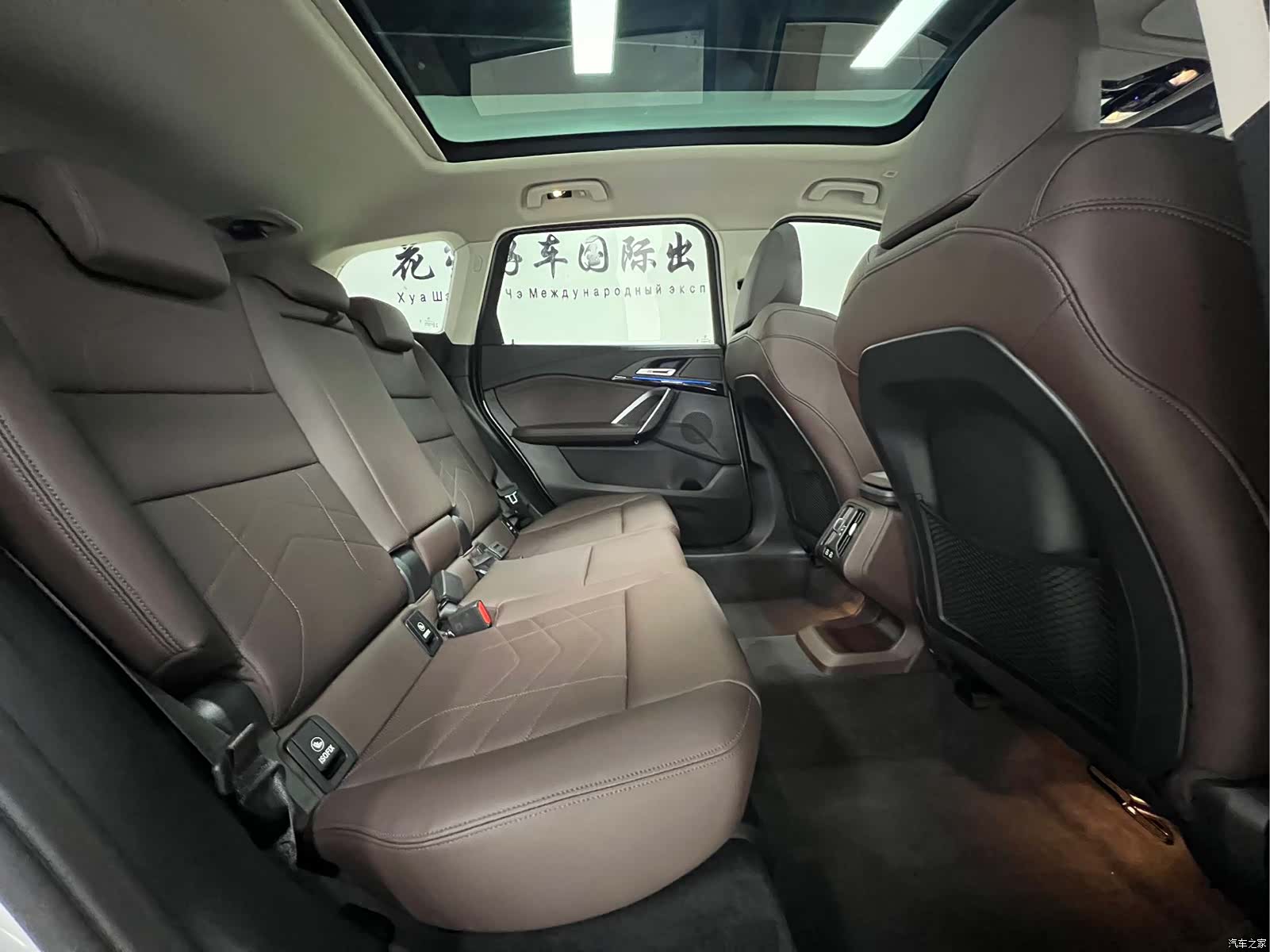 BMW X1, 2023 10