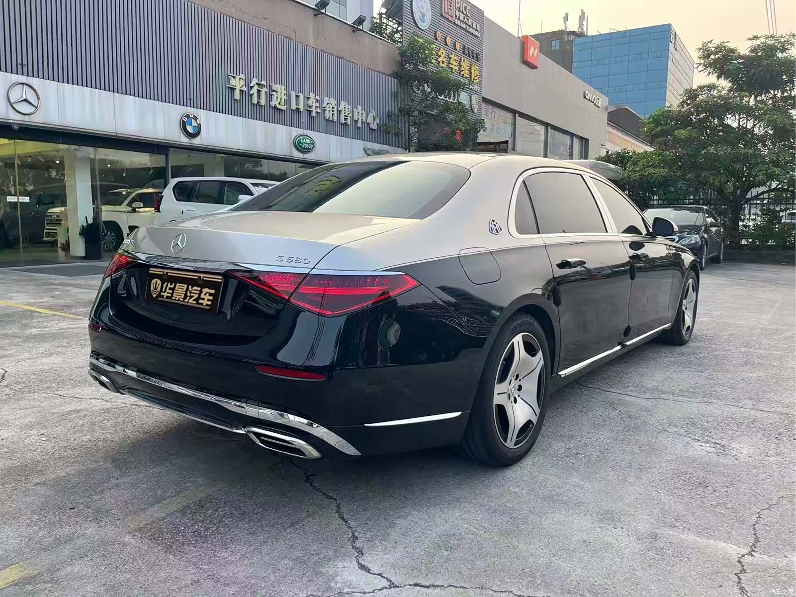 Maybach S-Class, 2023 4