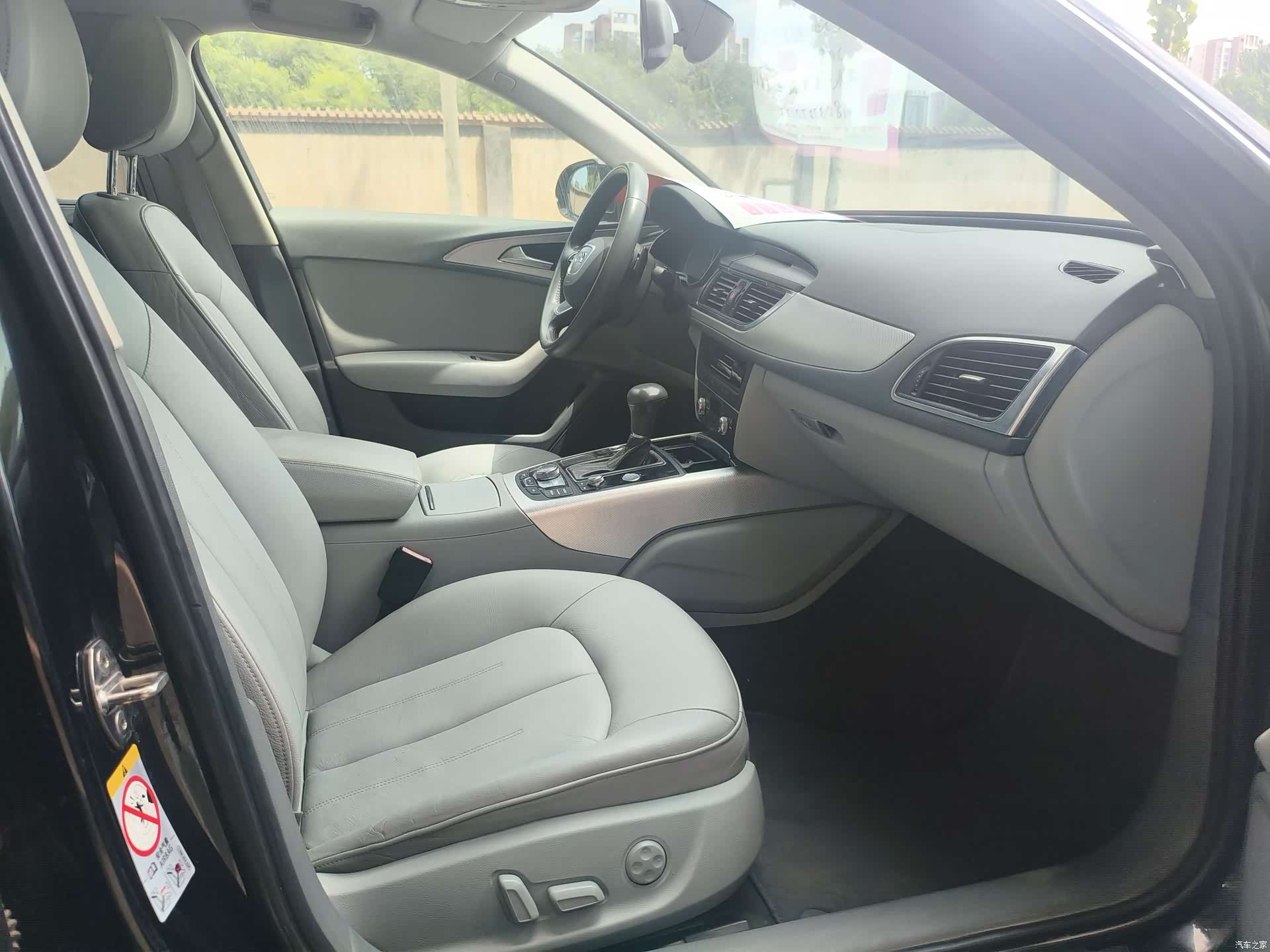 Audi A6L, 2013 7