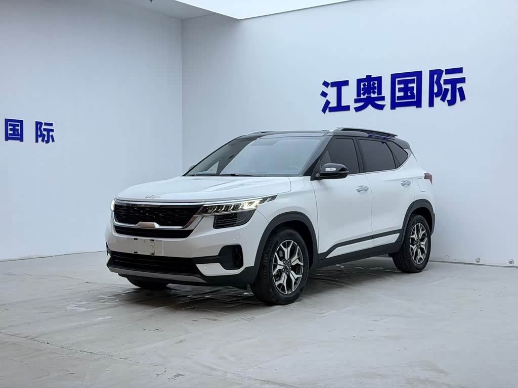 Kia KX3