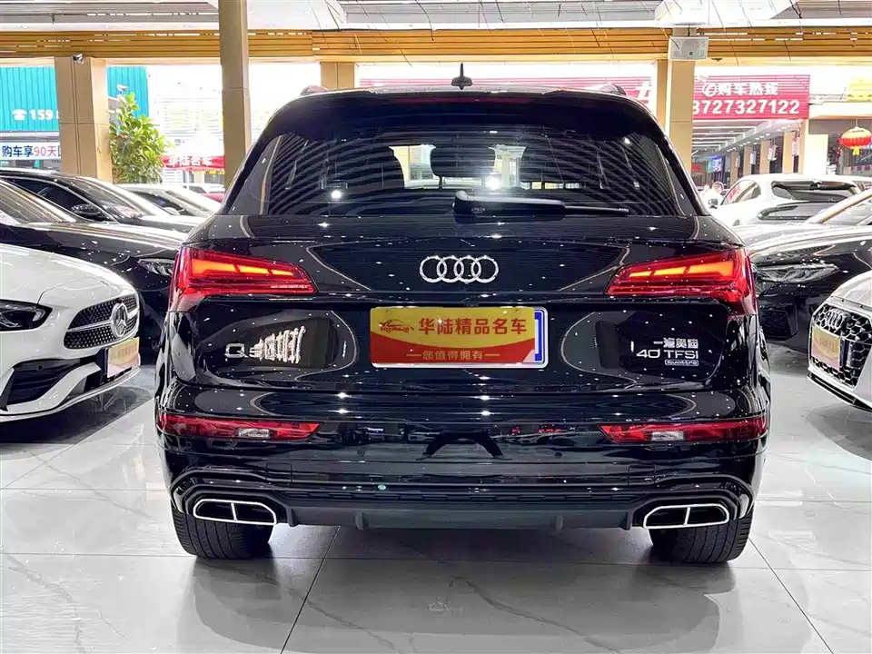 Audi Q5L
