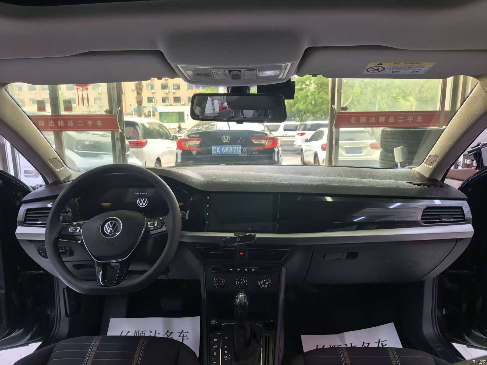Volkswagen Lavida, 2021 11
