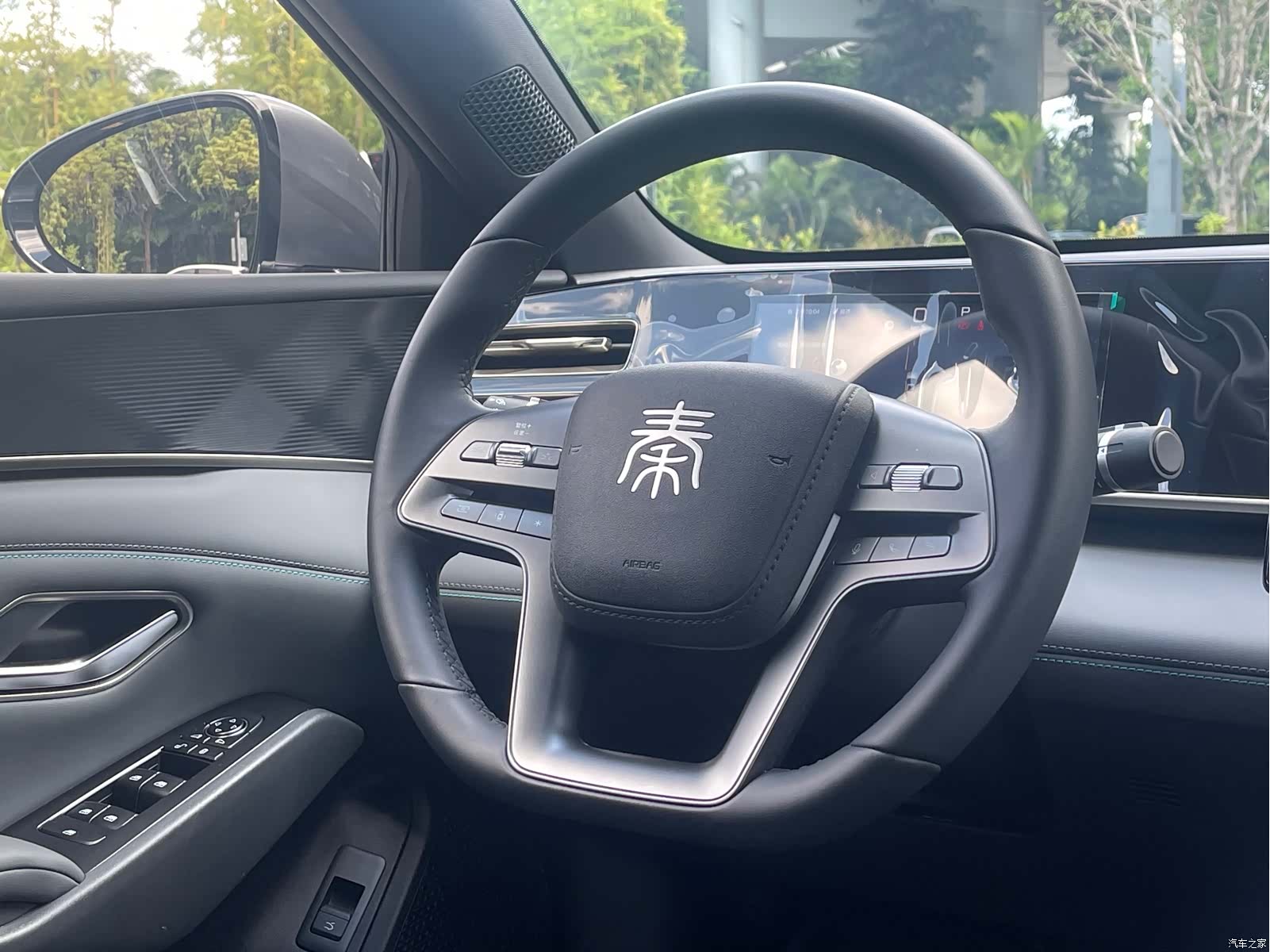 BYD Qin, 2025 20