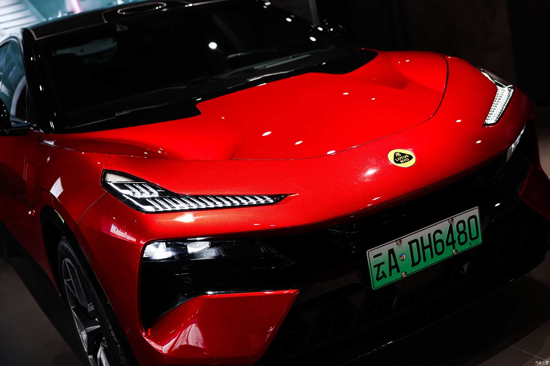 Lotus ELETRE
