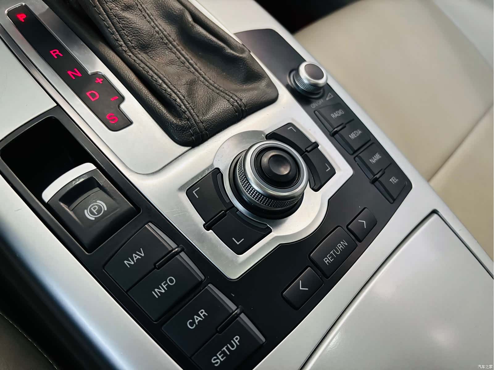 Audi A6L, 2012 14