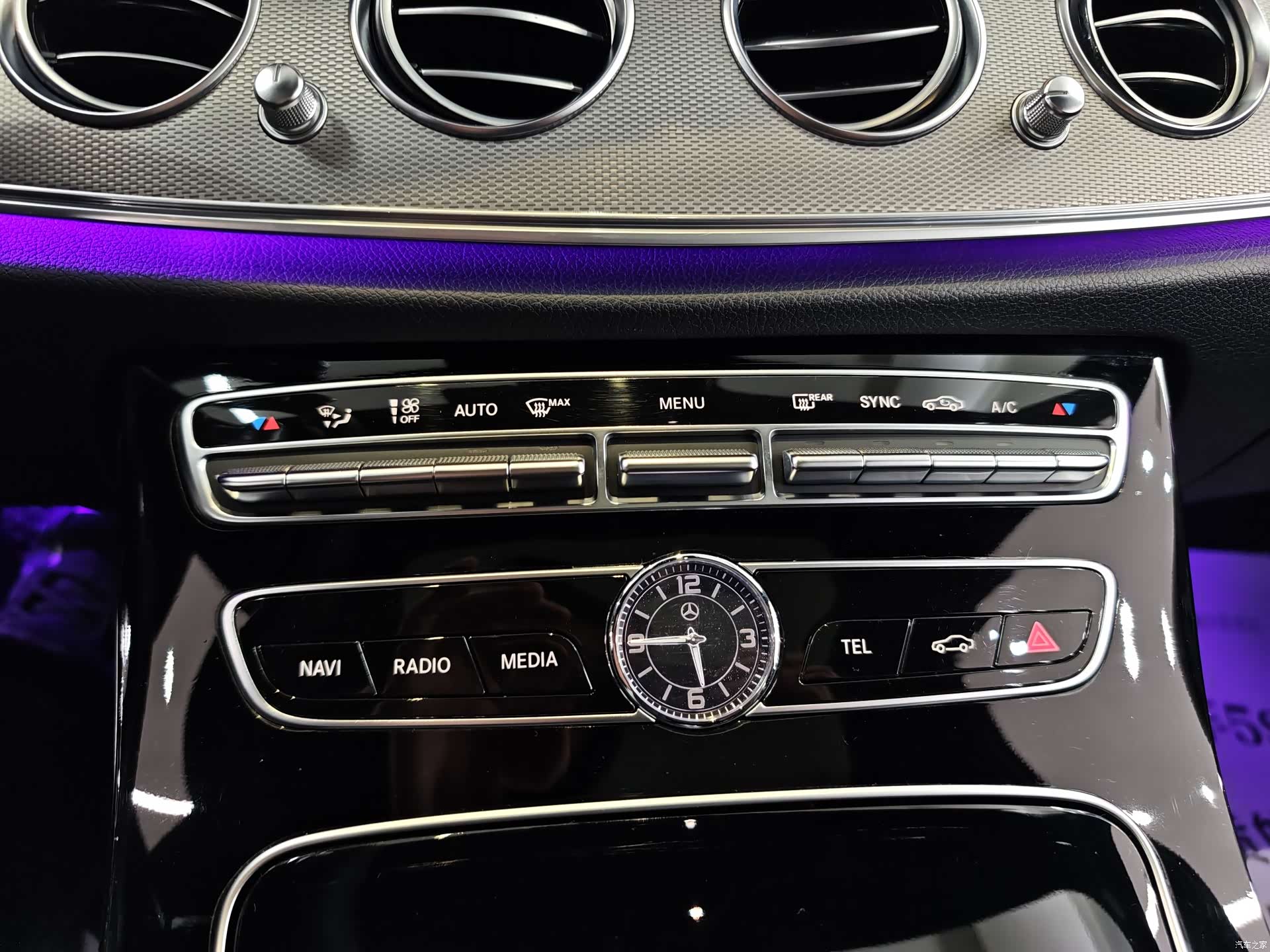 Mercedes-Benz E-Class, 2018 17