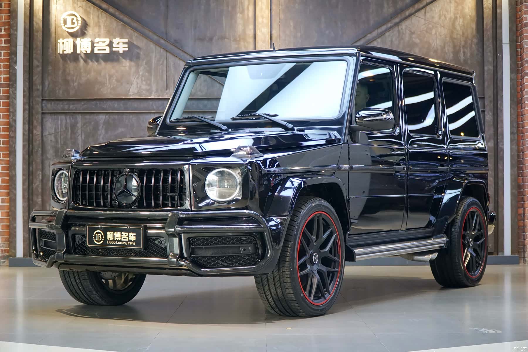Mercedes-Benz G-Class, 2015 1