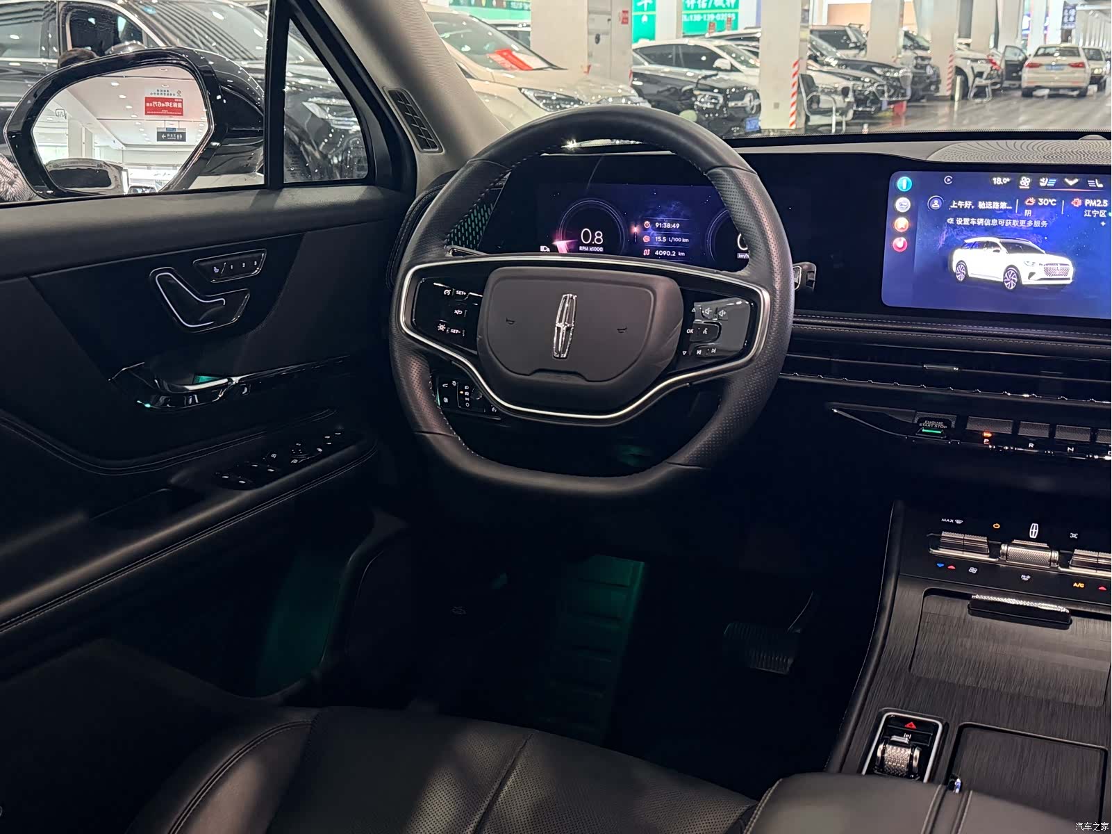 Lincoln Corsair, 2025 12