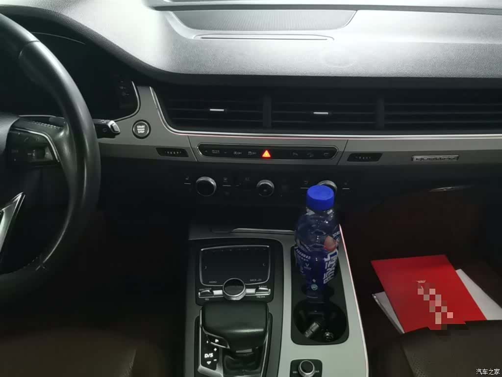 Audi Q7, 2018 20
