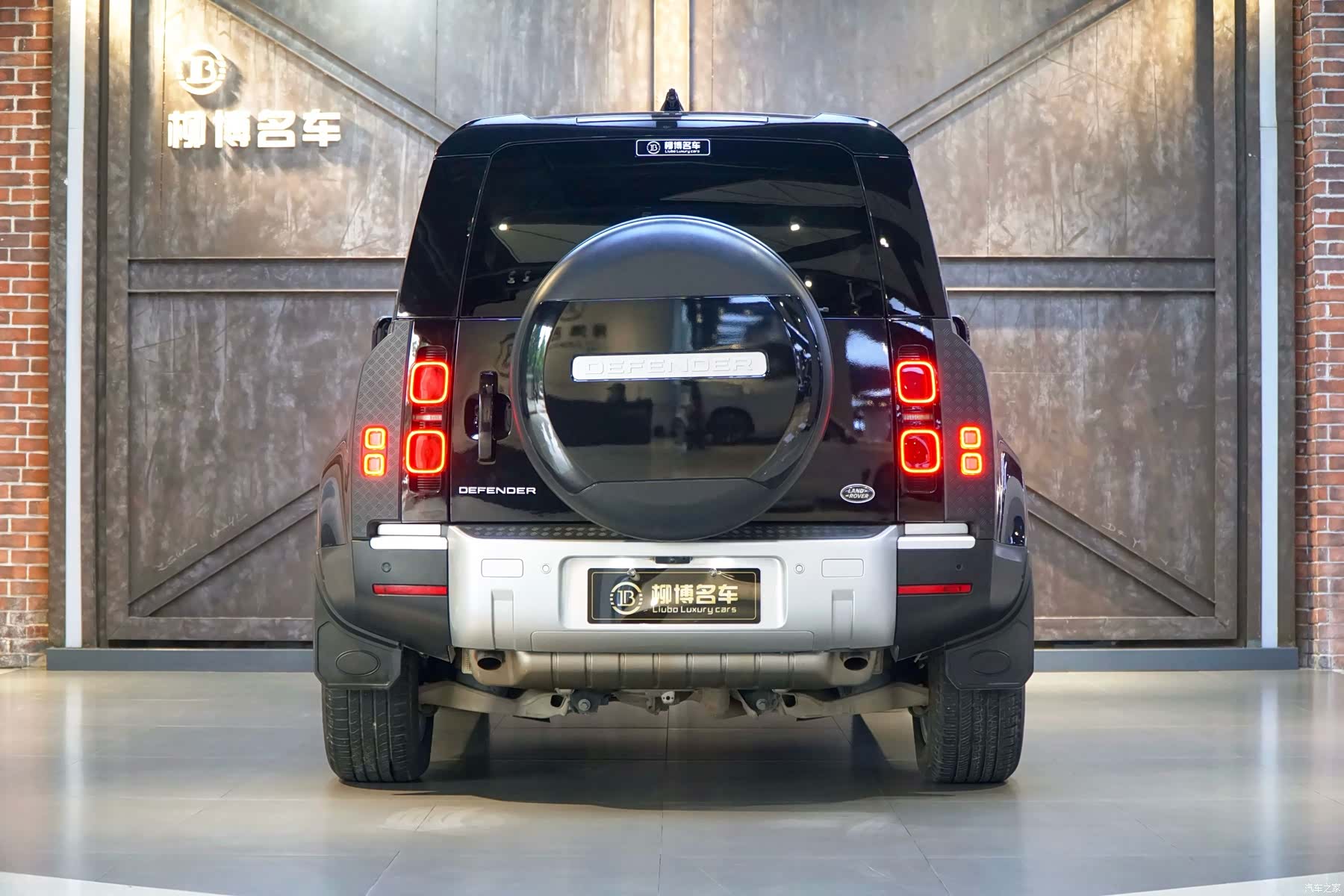 Land Rover Defender, 2021 3