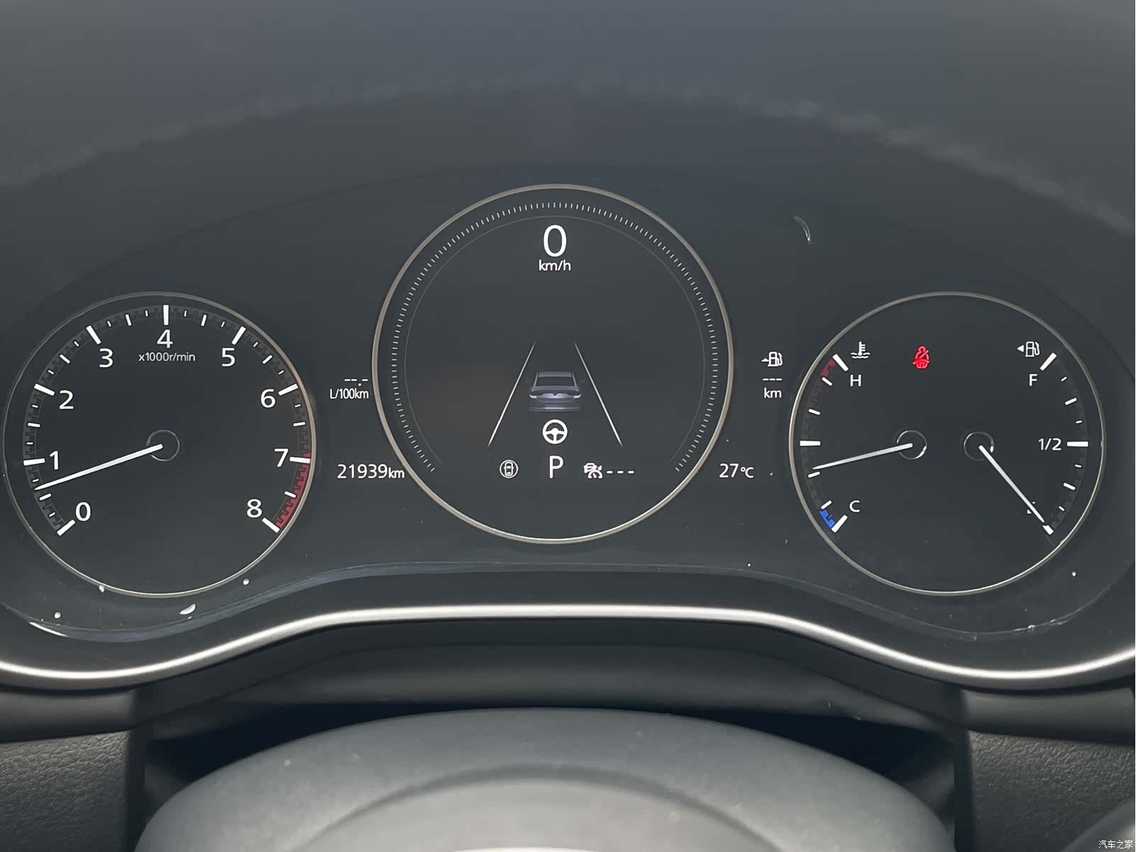 Mazda Mazda3, 2020 15