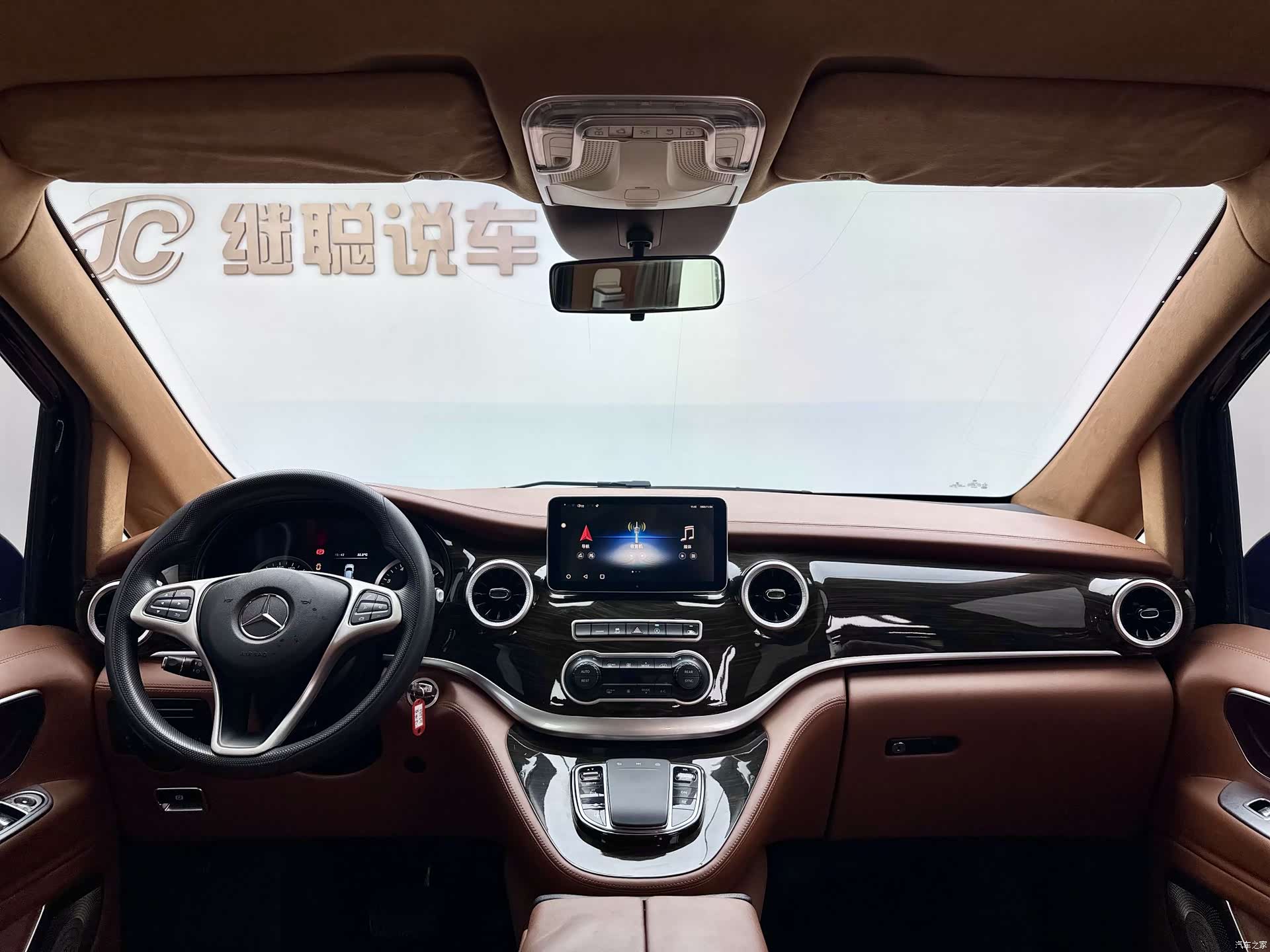 Mercedes-Benz 7, 2020 9