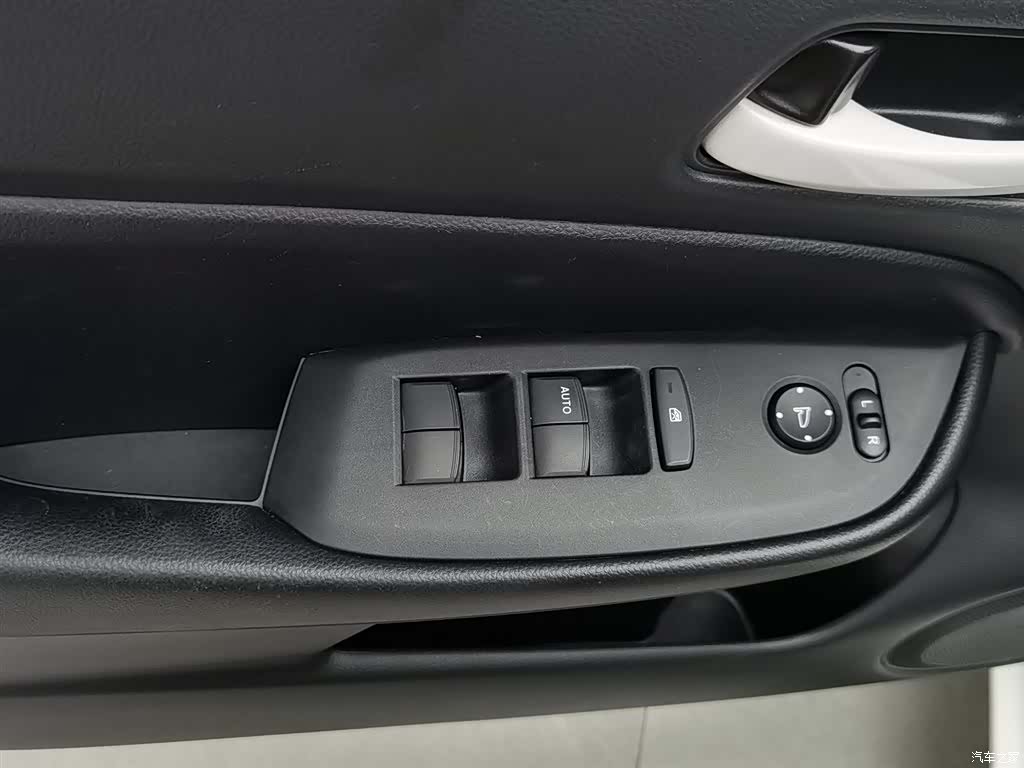 Honda Fit, 2021 9