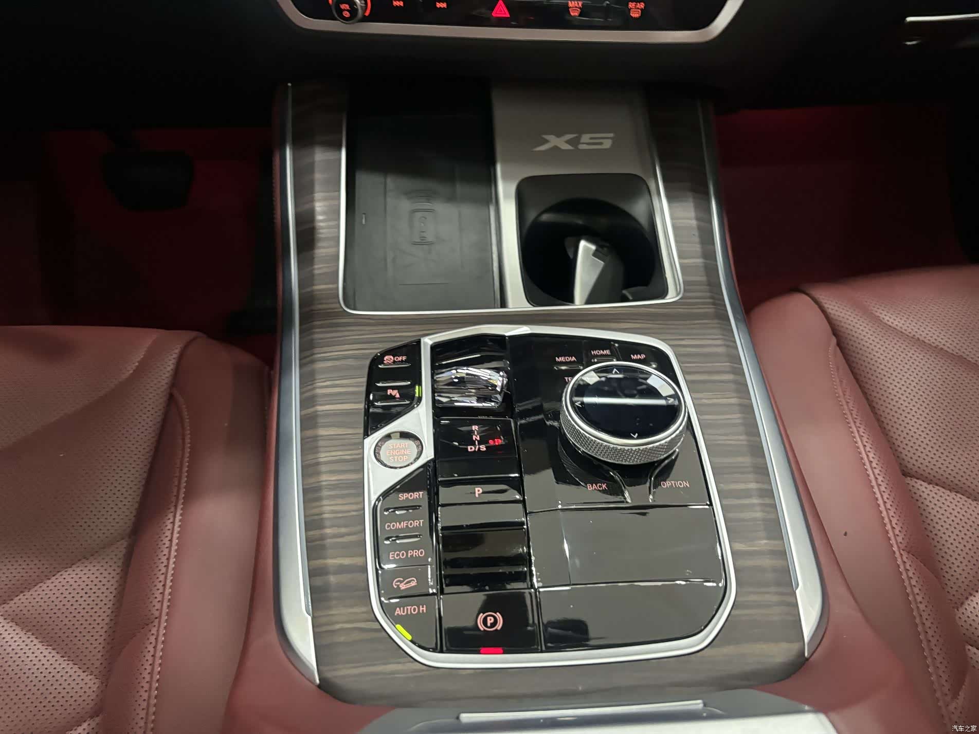 BMW X5, 2024 20