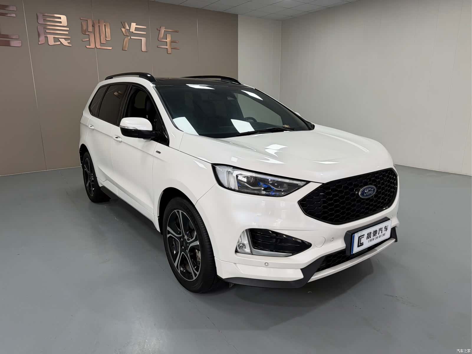 Ford Edge, 2020 3