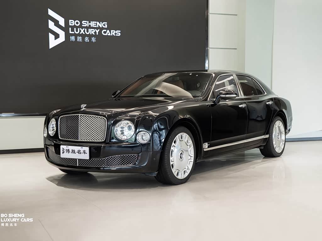 Bentley