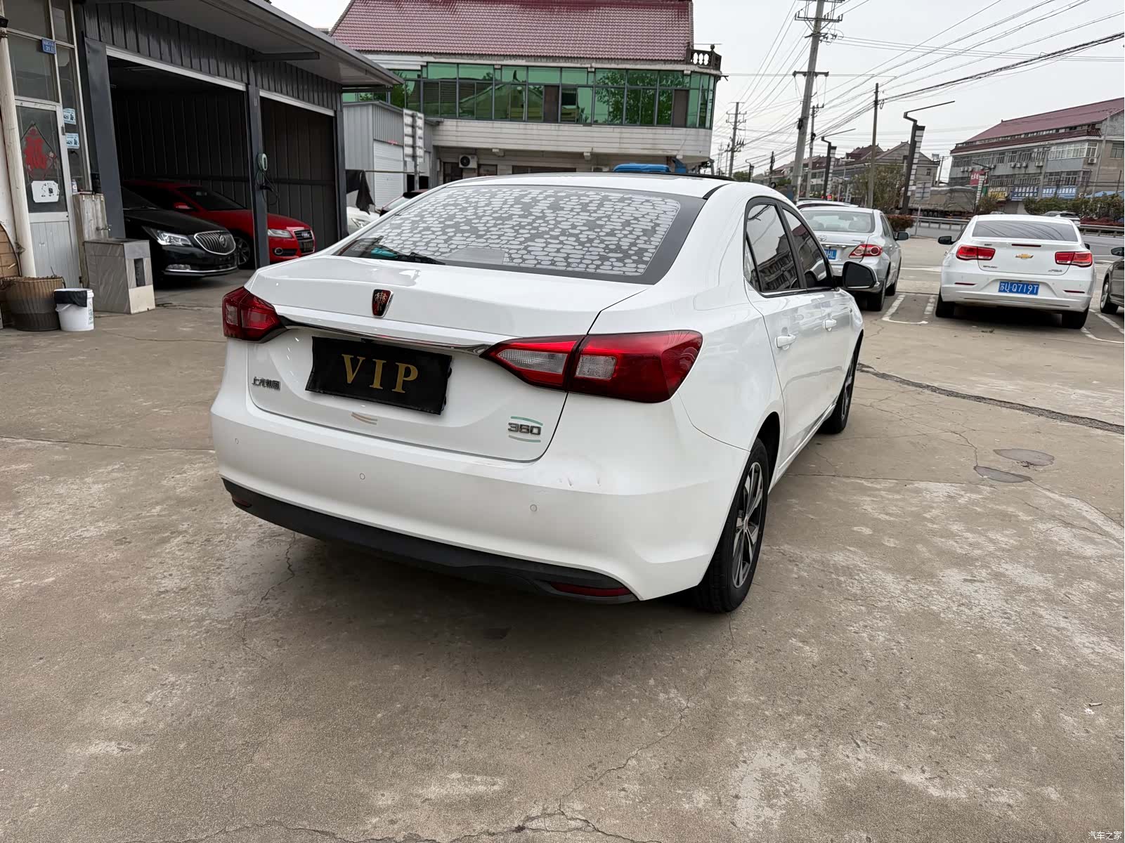 Roewe 360, 2017 8