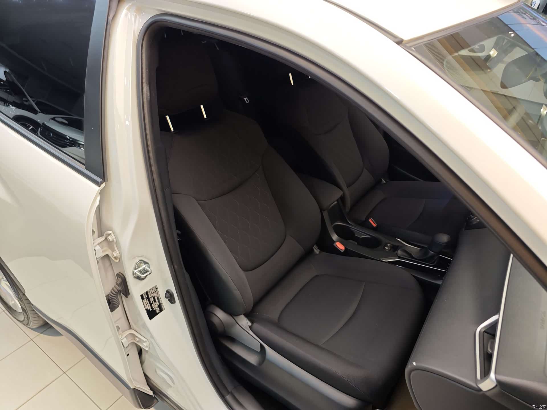 Toyota Corolla, 2023 31