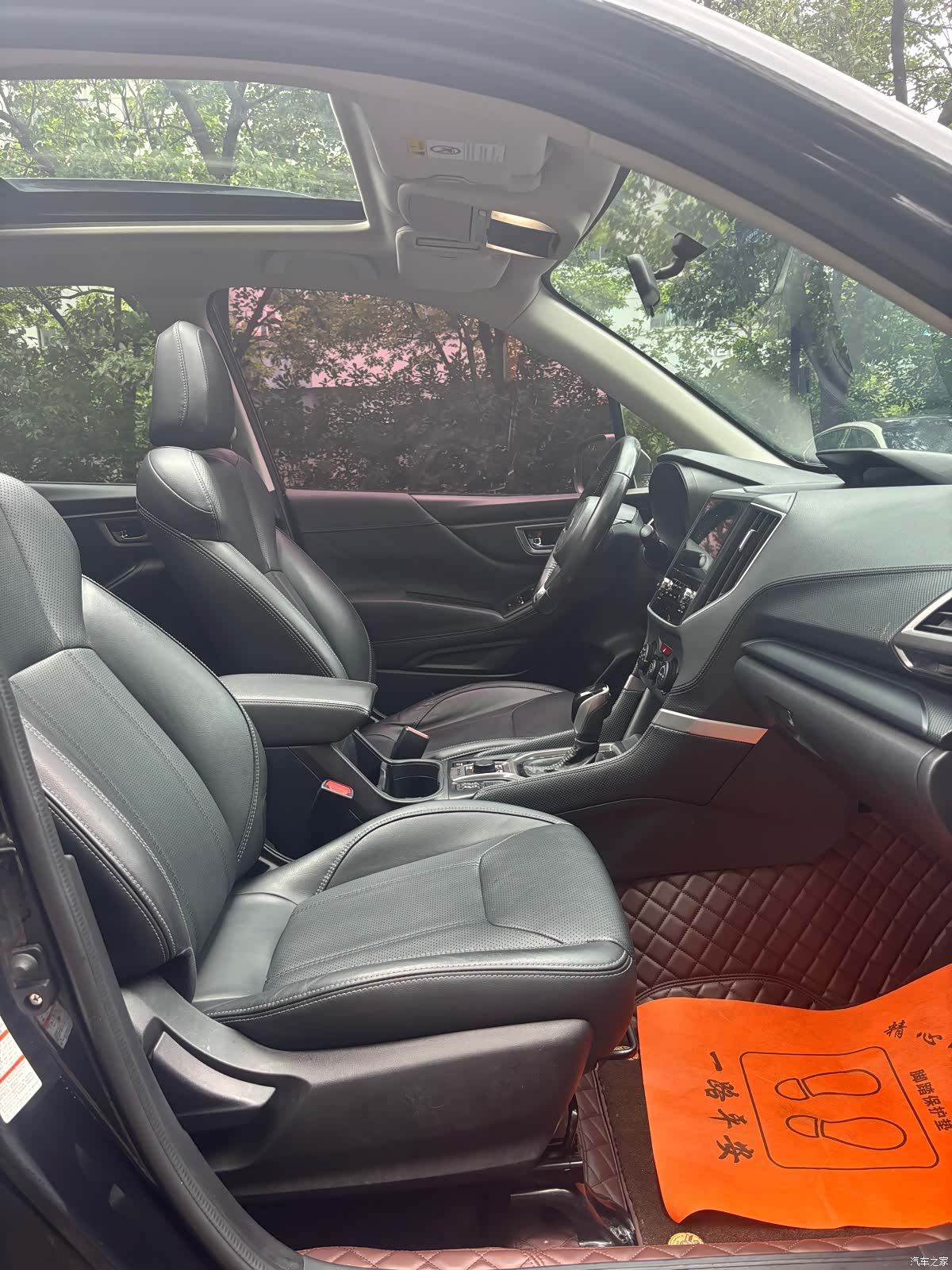 Subaru Forester, 2020 18