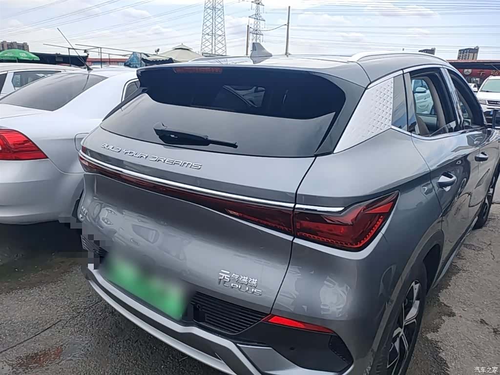 BYD Yuan, 2023 7