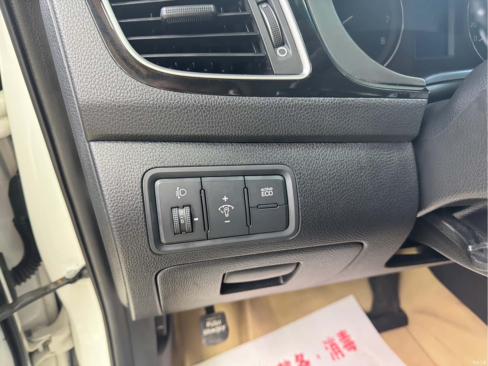 Hyundai GLS, 2015 4