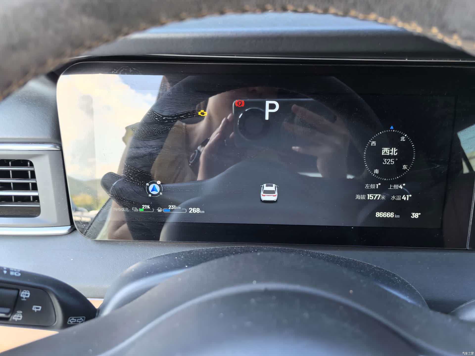 Li Auto ONE, 2022 10