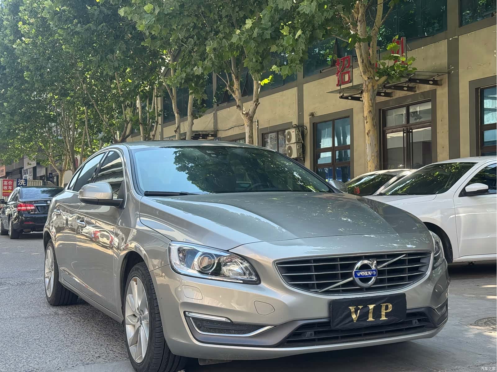 Volvo S60, 2014 3