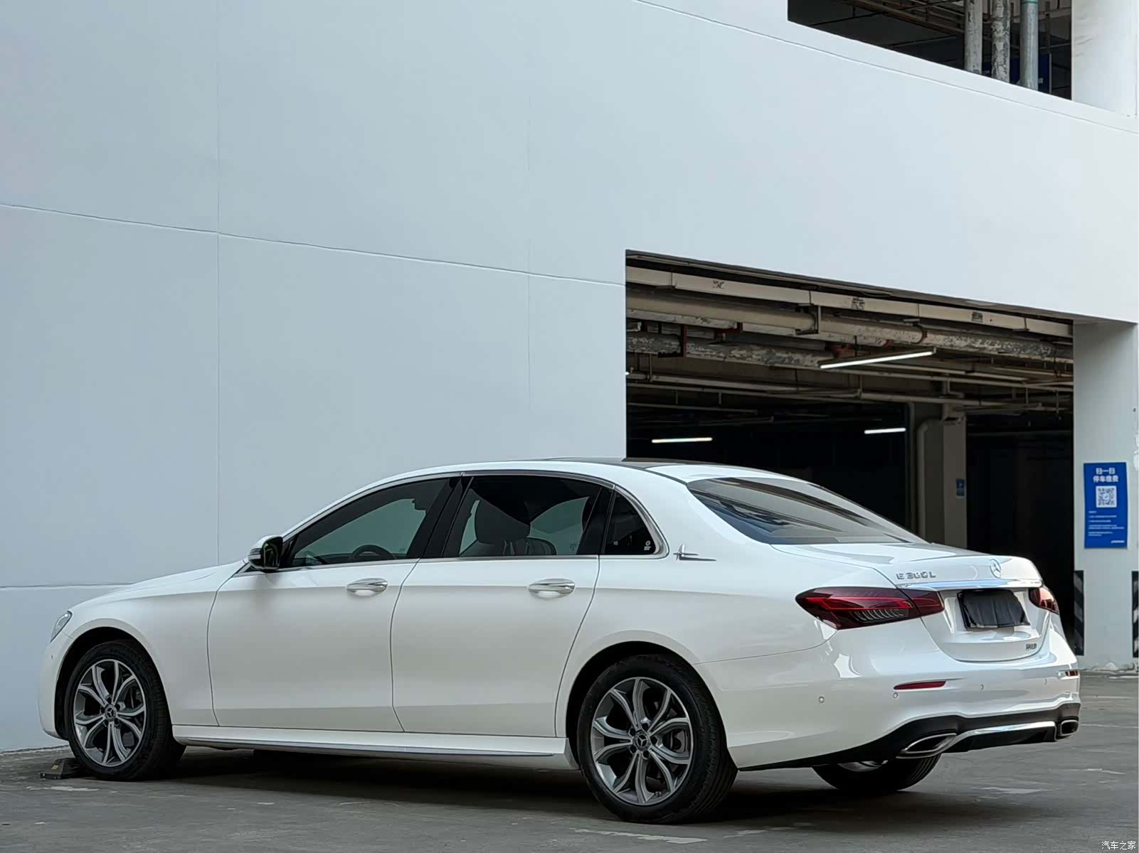 Mercedes-Benz E-Class, 2022 8