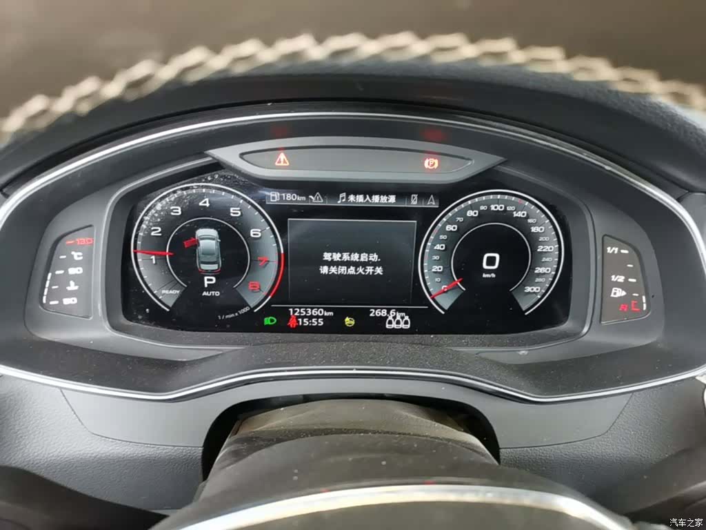Audi A6L, 2022 12
