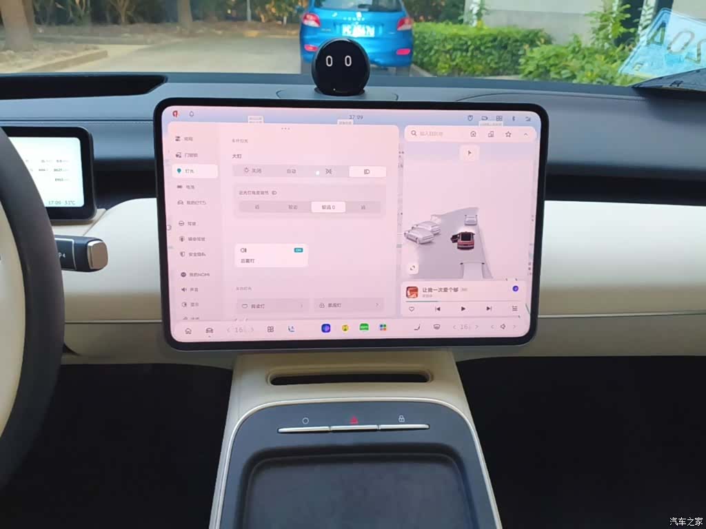 NIO ET5, 2025 13