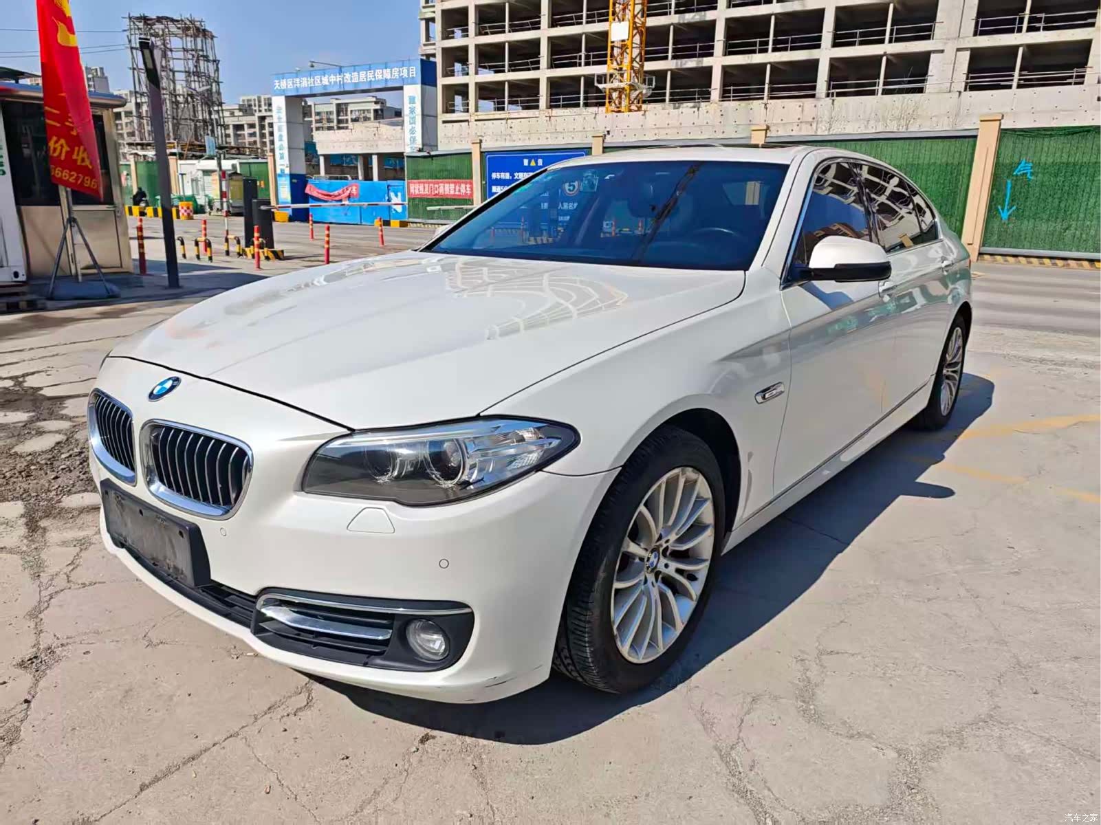 BMW 5 Series, 2017 1