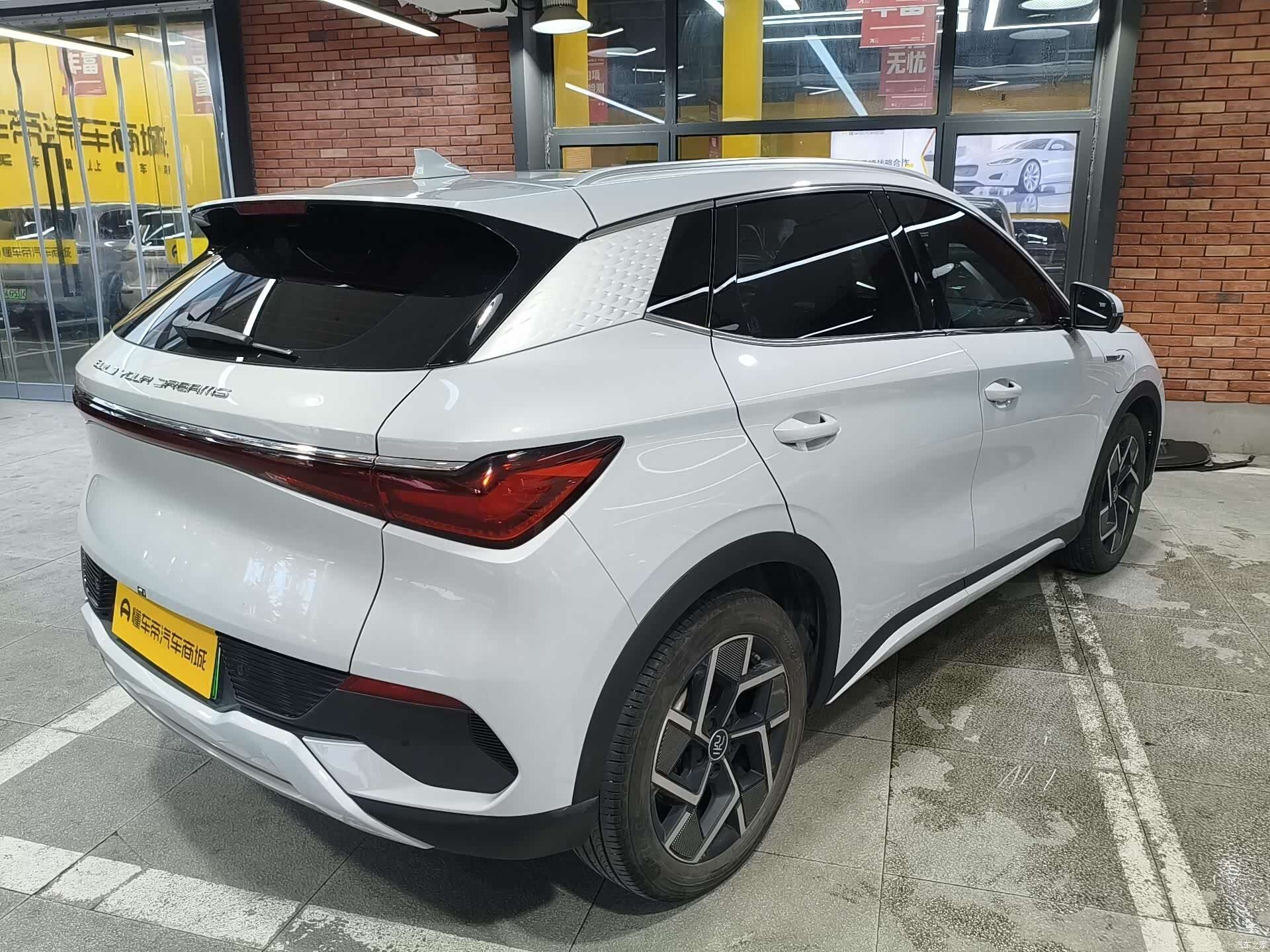 BYD Yuan, 2023 4