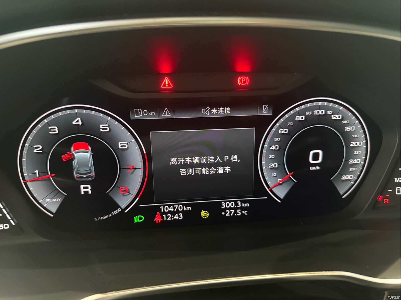 Audi Q3, 2022 14