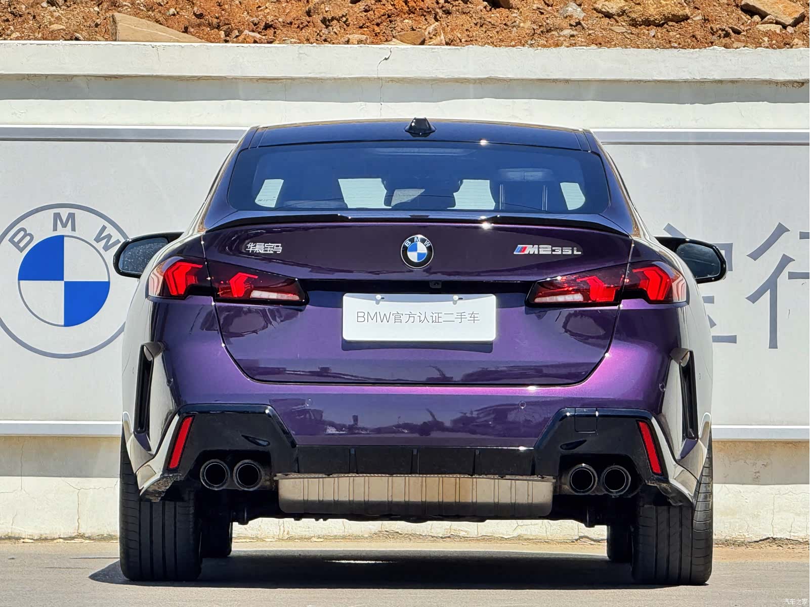 BMW M2, 2025 все фото