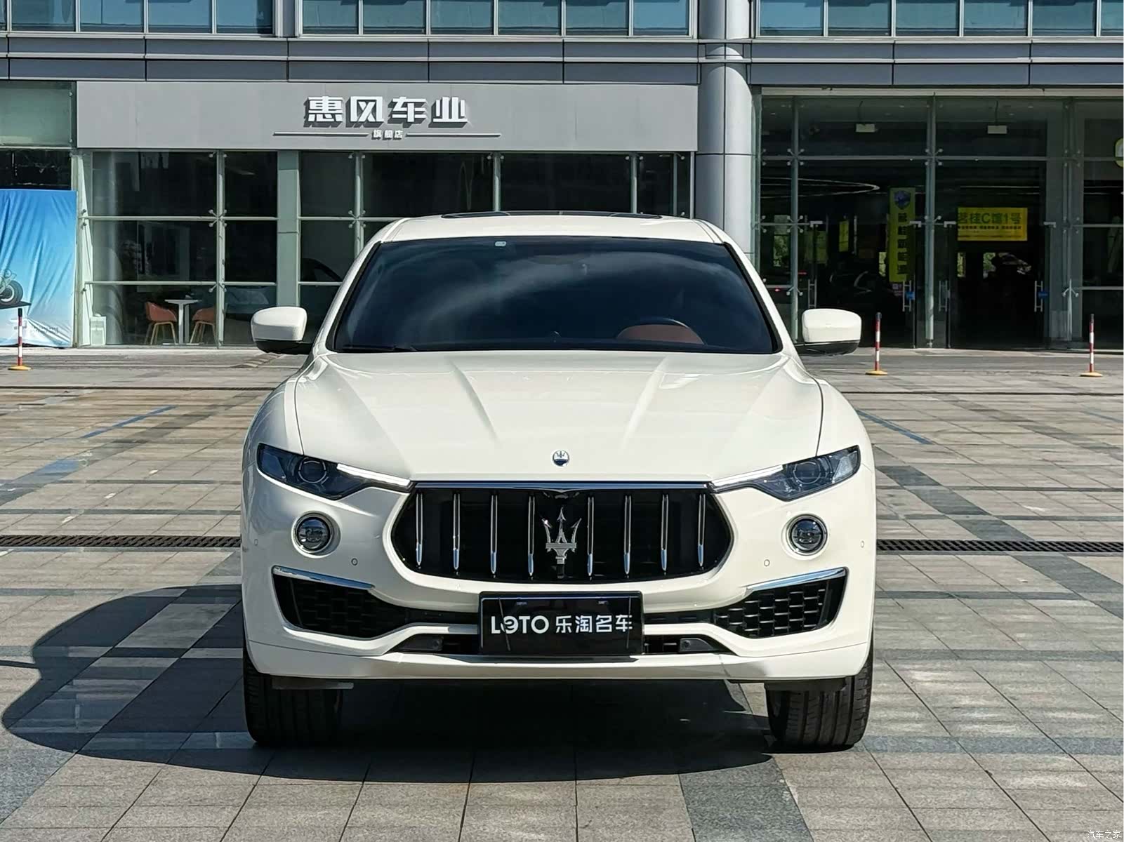 Maserati Levante, 2022 2