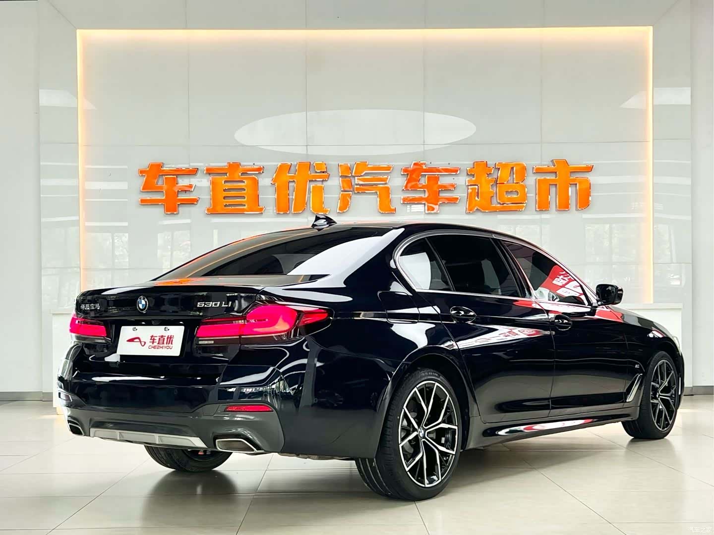 BMW 5 Series, 2021 все фото
