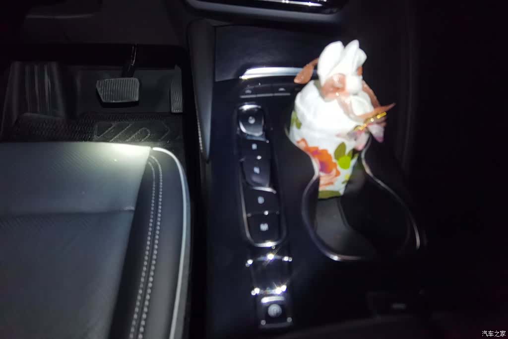 Buick Envision Plus, 2023 16