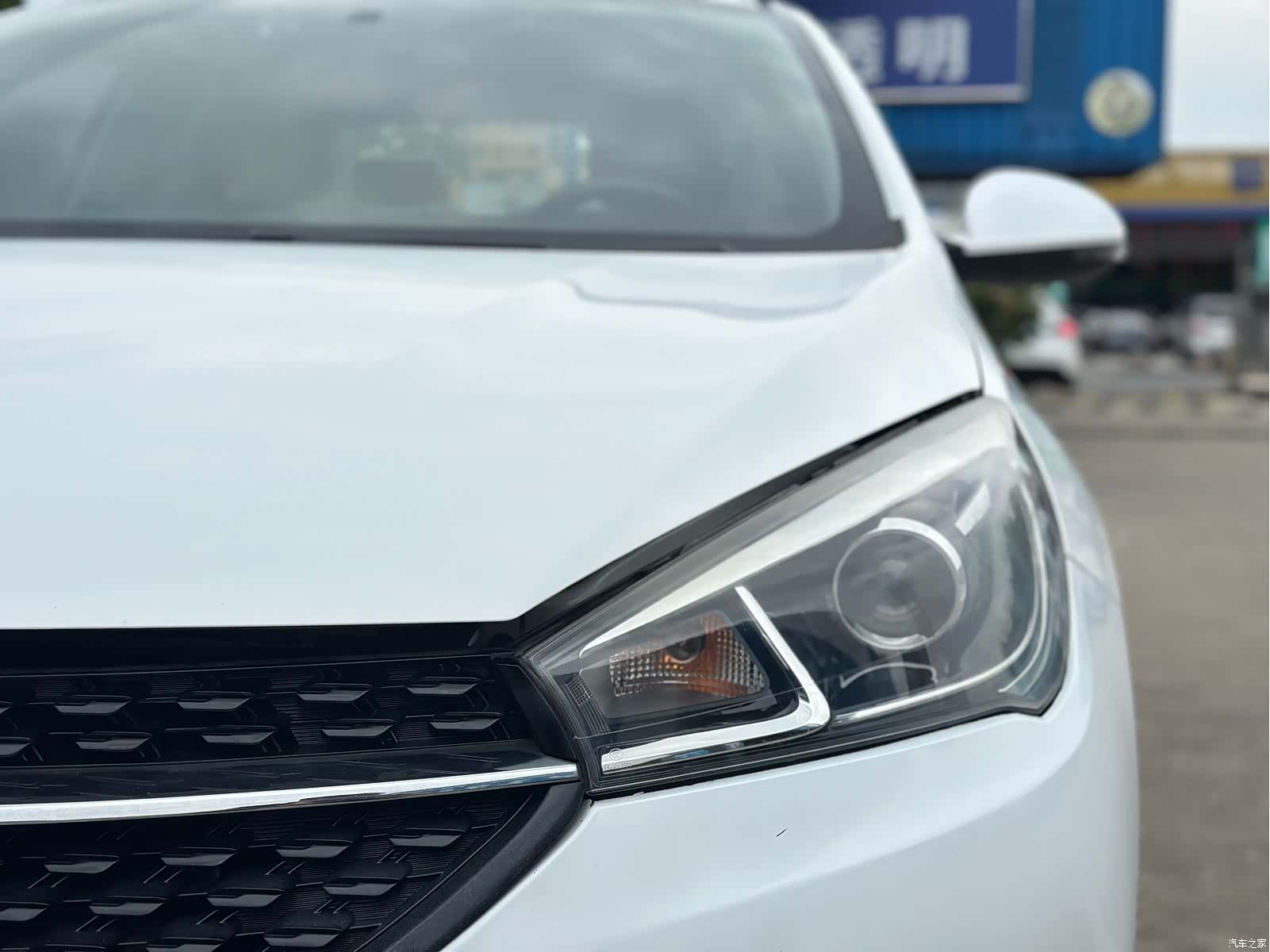 Chery 5, 2017 4
