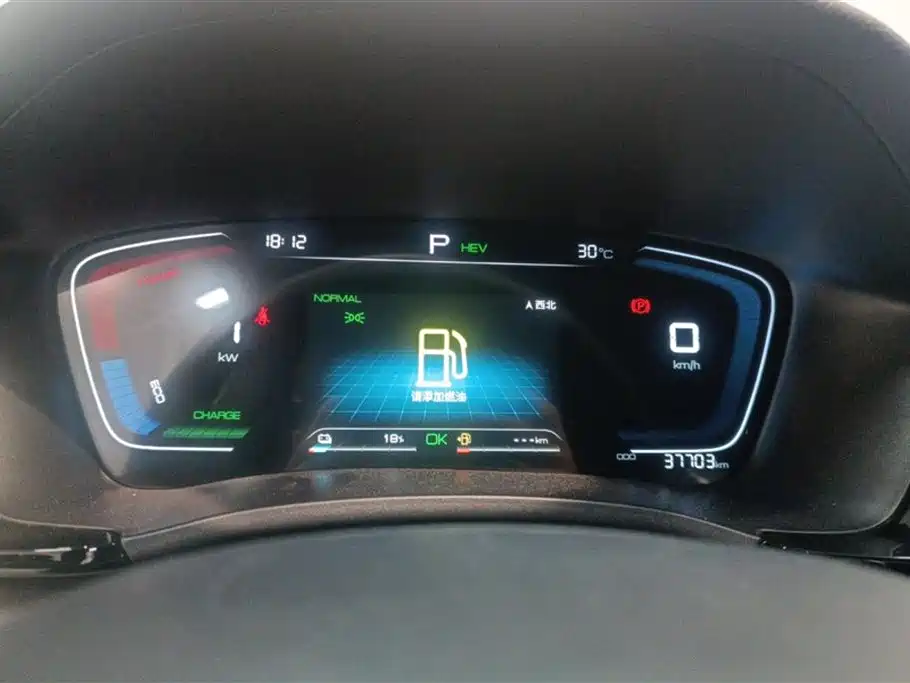 BYD Songjiang BYD Songjiang
