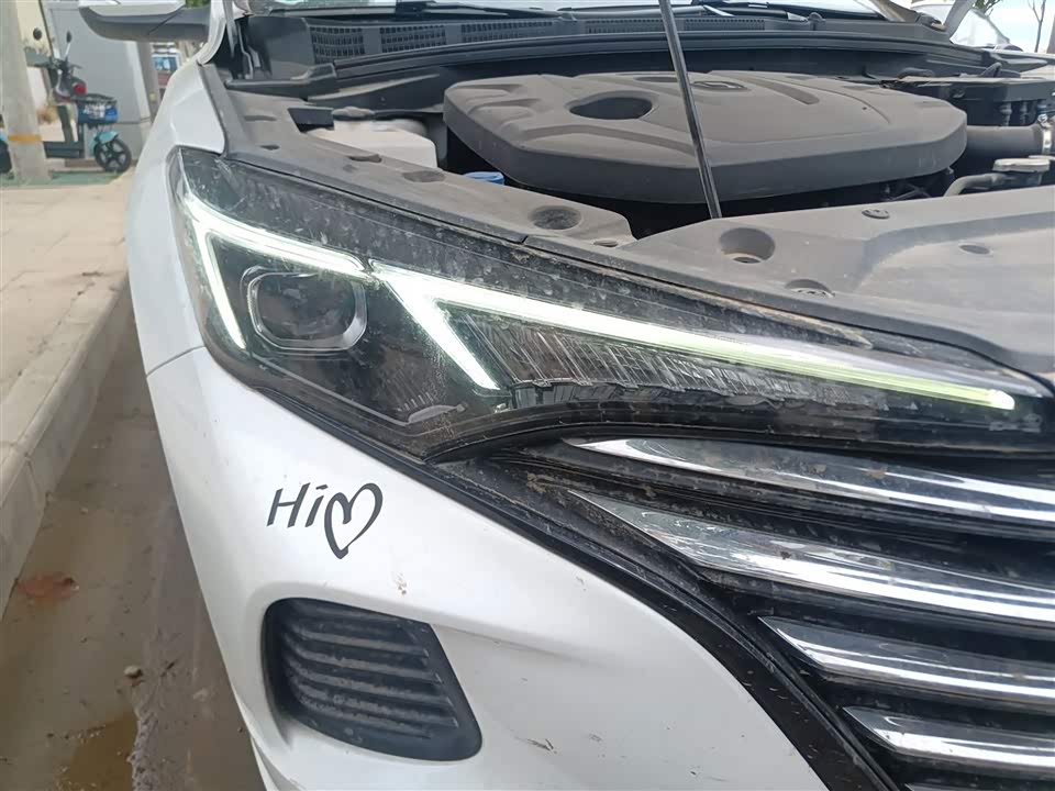 Changan Yidong